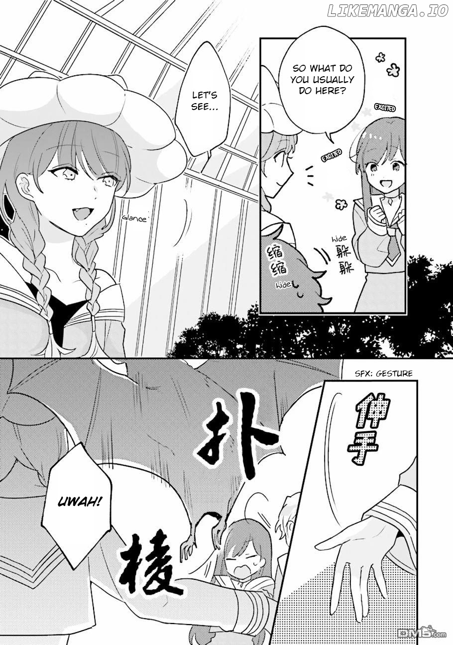 Kyuuketsuki To Yobaretai! chapter 8 - page 7