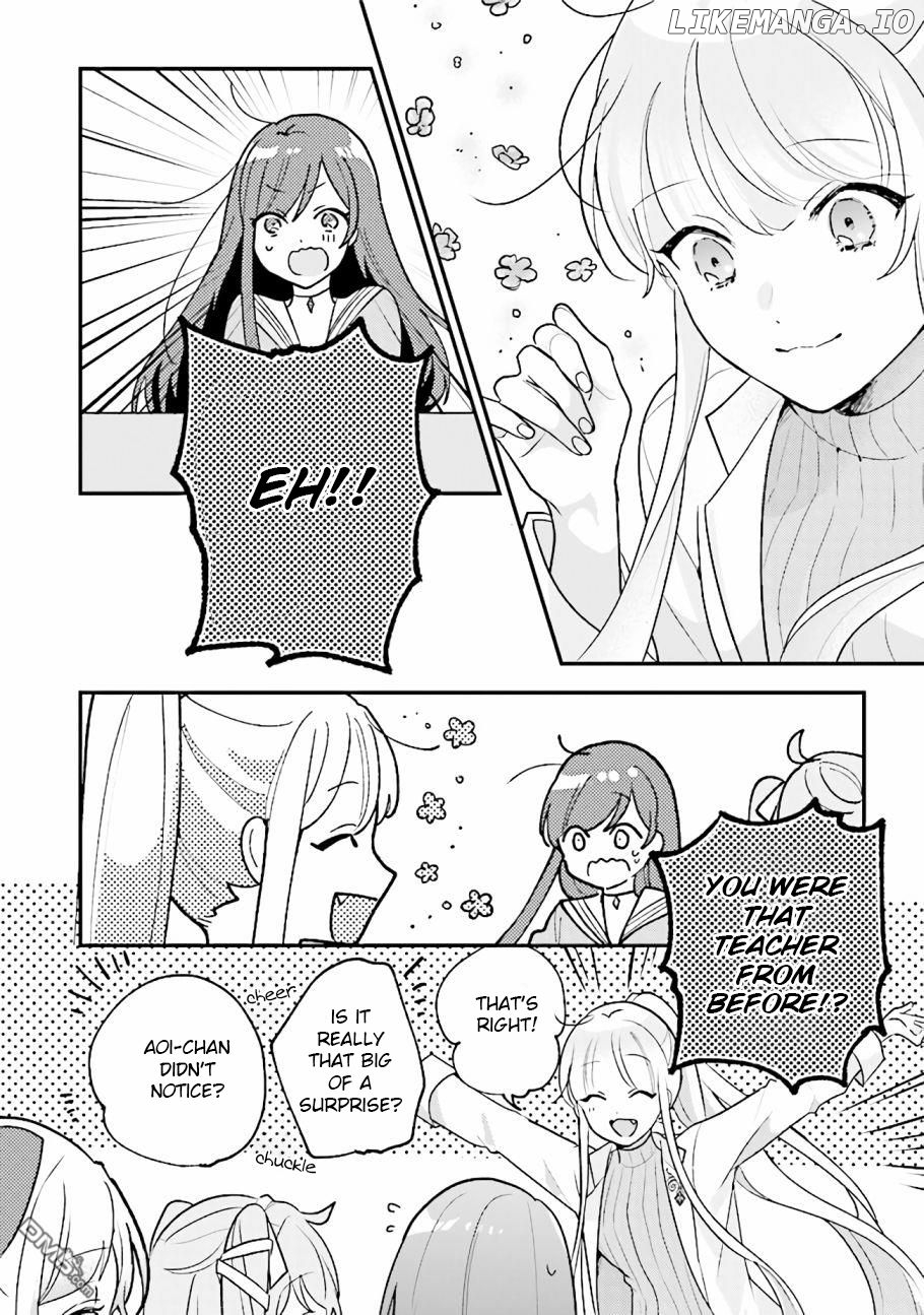 Kyuuketsuki To Yobaretai! chapter 6 - page 3
