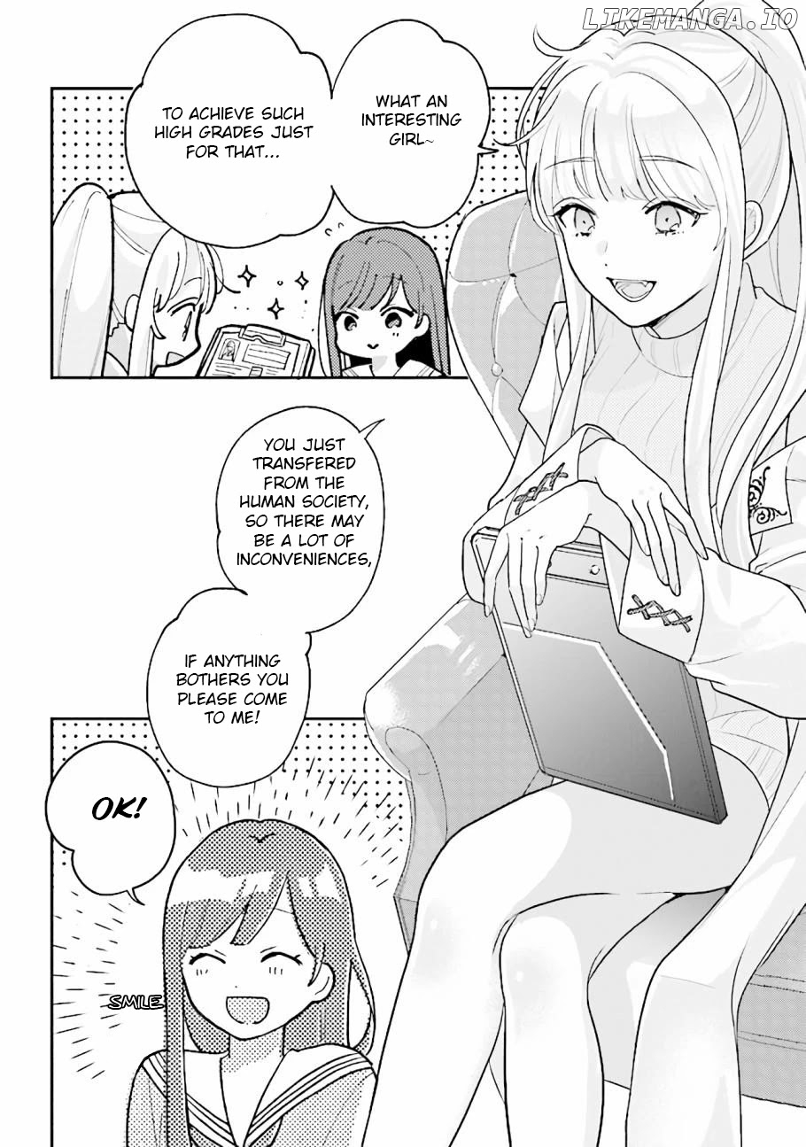 Kyuuketsuki To Yobaretai! chapter 5 - page 4