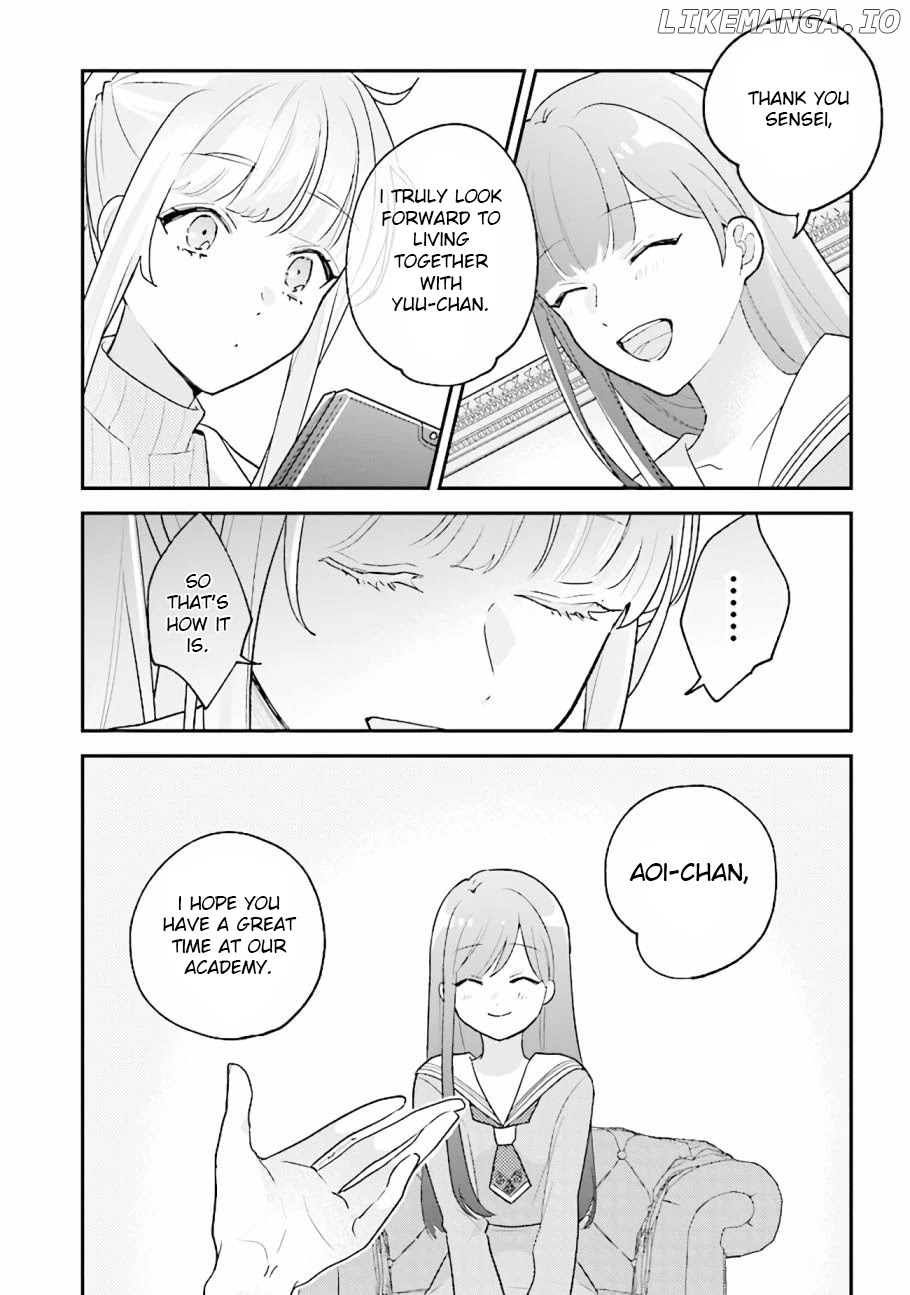 Kyuuketsuki To Yobaretai! chapter 5 - page 5