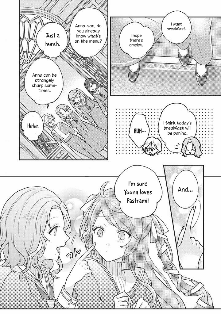 Kyuuketsuki To Yobaretai! chapter 4 - page 6