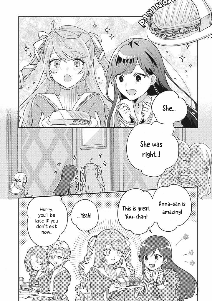 Kyuuketsuki To Yobaretai! chapter 4 - page 8