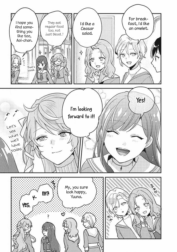 Kyuuketsuki To Yobaretai! chapter 3 - page 11