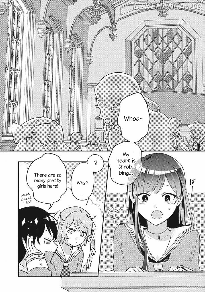 Kyuuketsuki To Yobaretai! chapter 3 - page 12