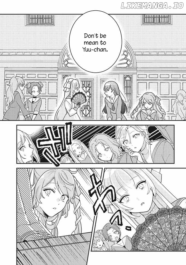 Kyuuketsuki To Yobaretai! chapter 3 - page 16