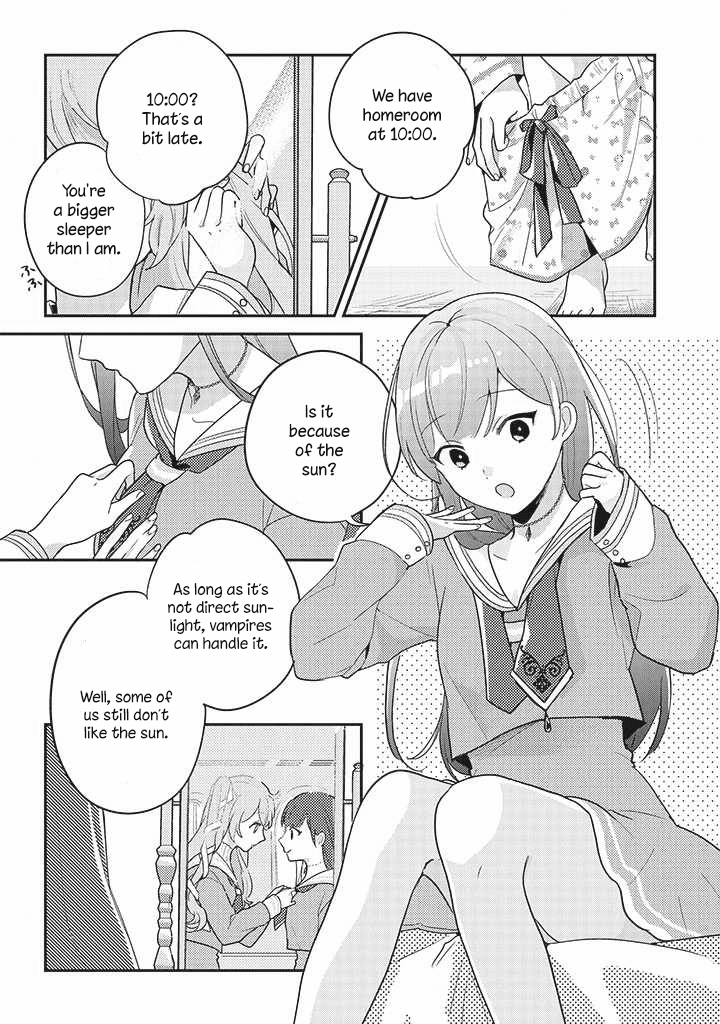 Kyuuketsuki To Yobaretai! chapter 3 - page 7