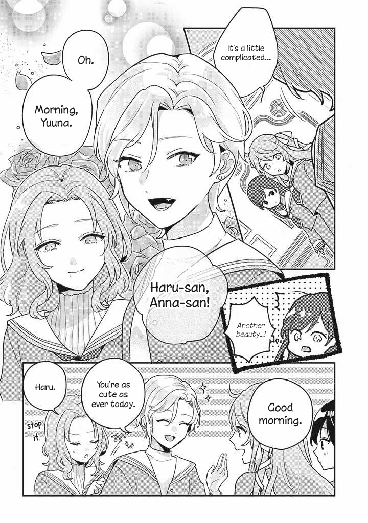 Kyuuketsuki To Yobaretai! chapter 3 - page 9