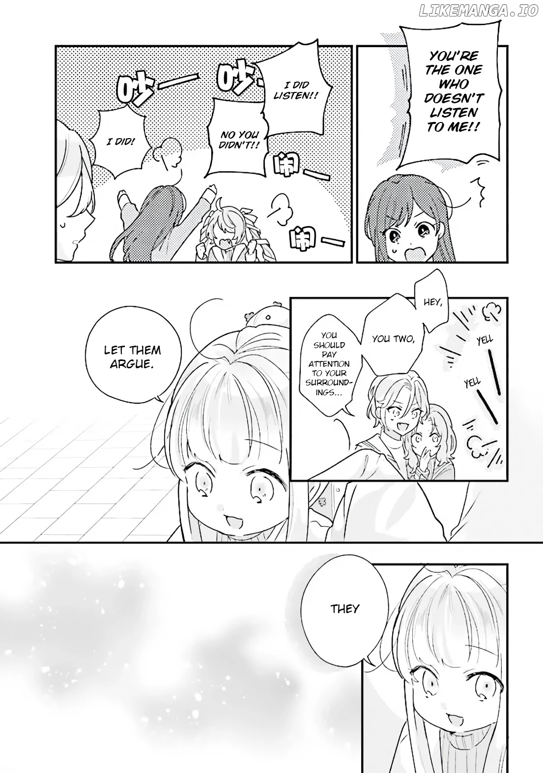 Kyuuketsuki To Yobaretai! chapter 21 - page 12