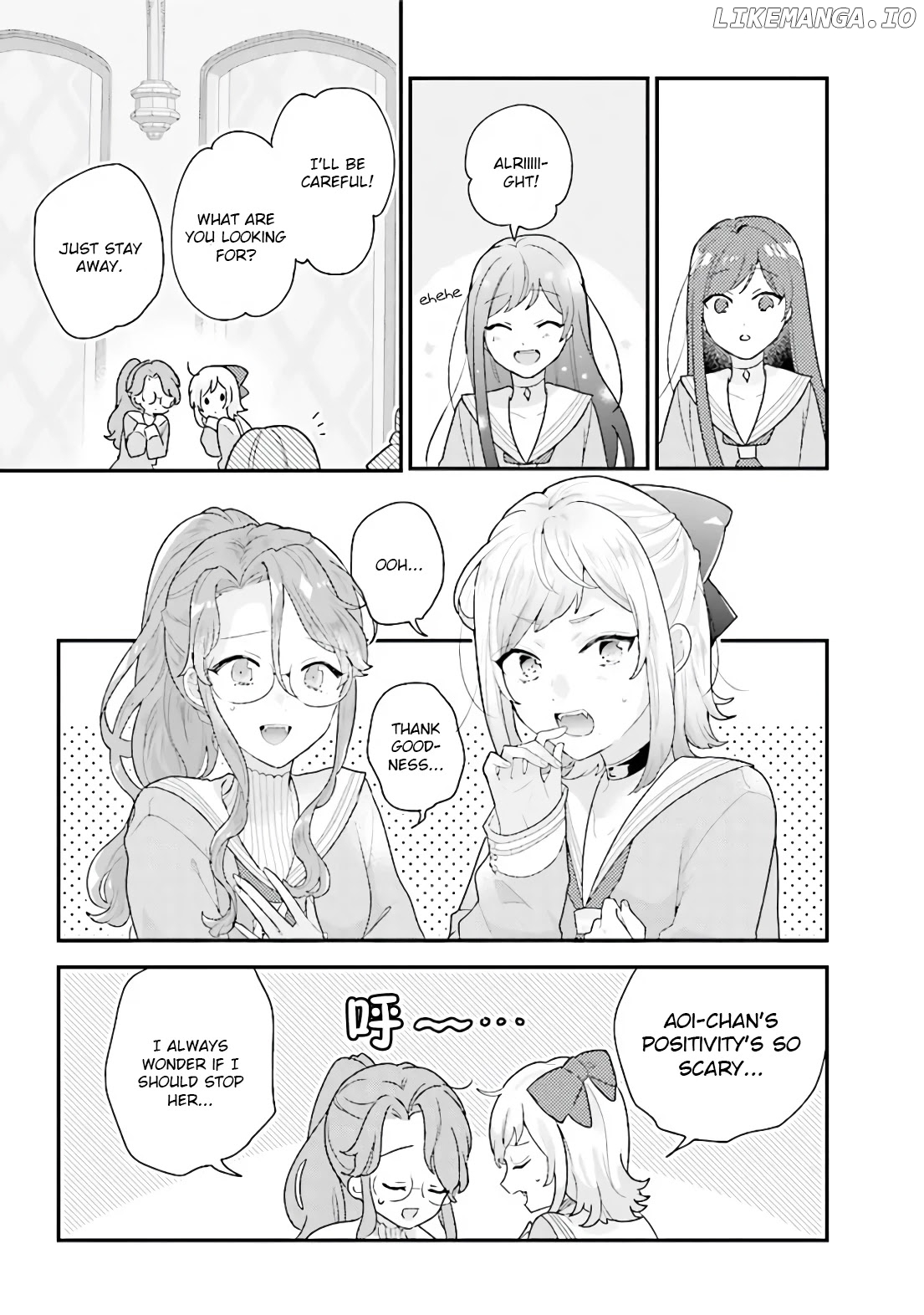 Kyuuketsuki To Yobaretai! chapter 21 - page 23