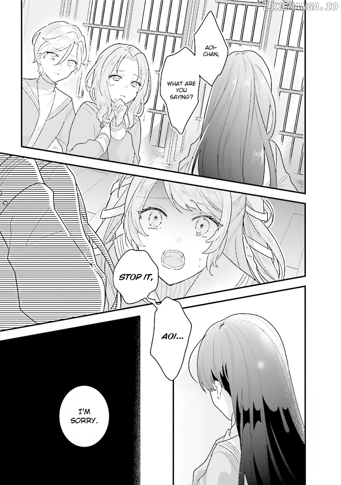 Kyuuketsuki To Yobaretai! chapter 21 - page 3