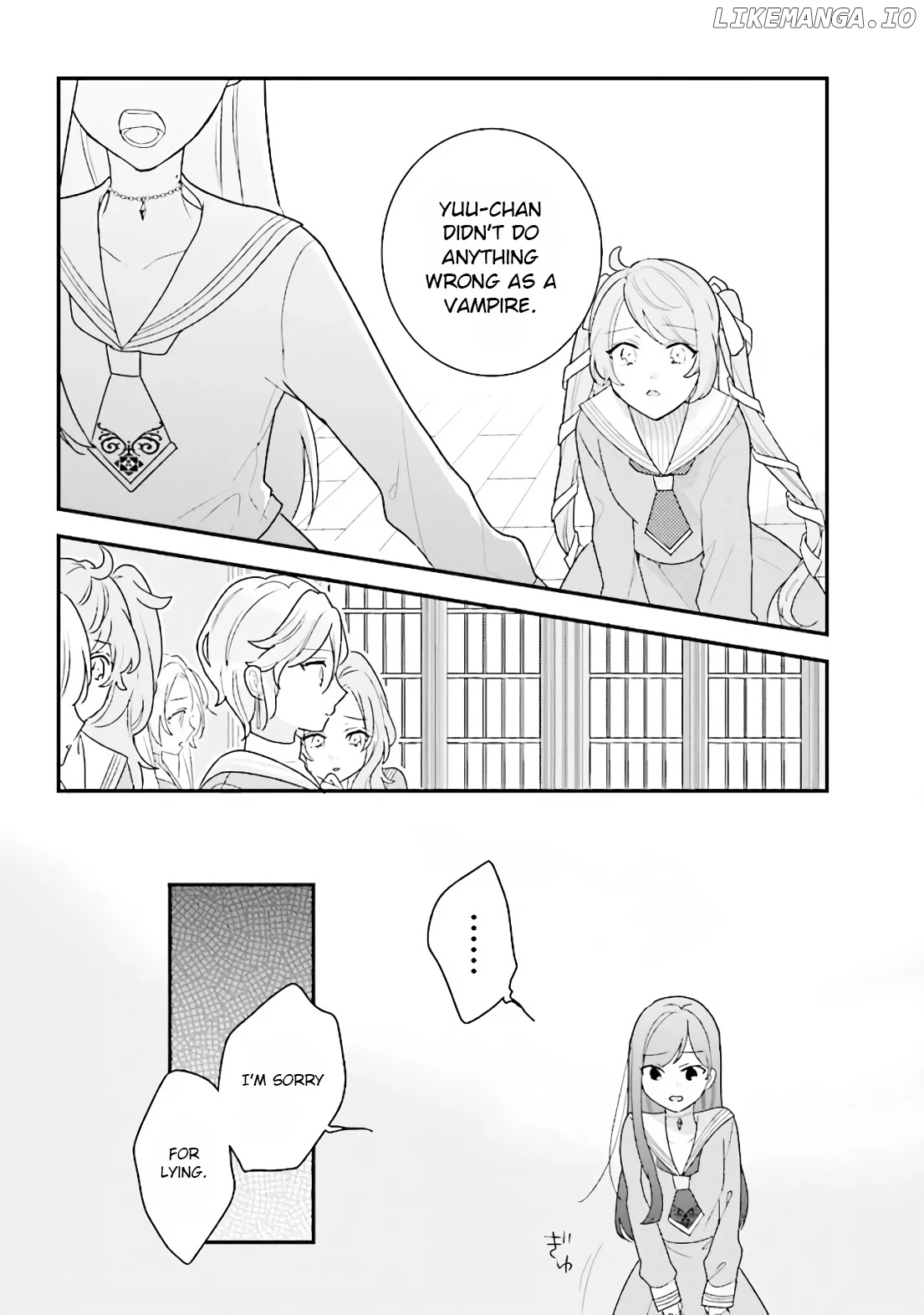 Kyuuketsuki To Yobaretai! chapter 21 - page 7