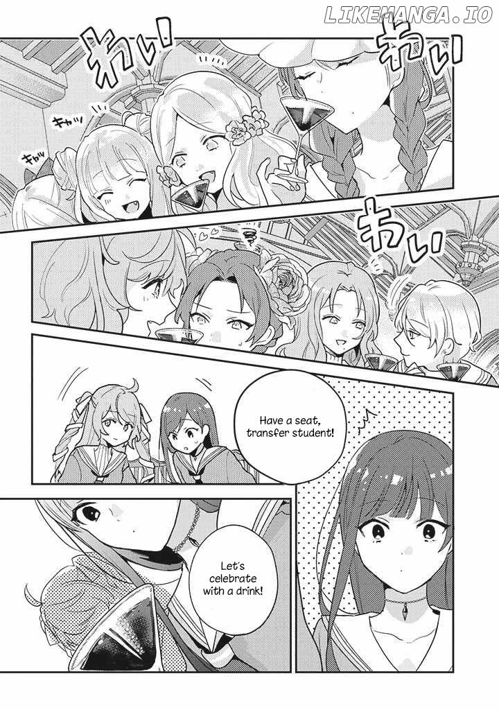 Kyuuketsuki To Yobaretai! chapter 2 - page 3