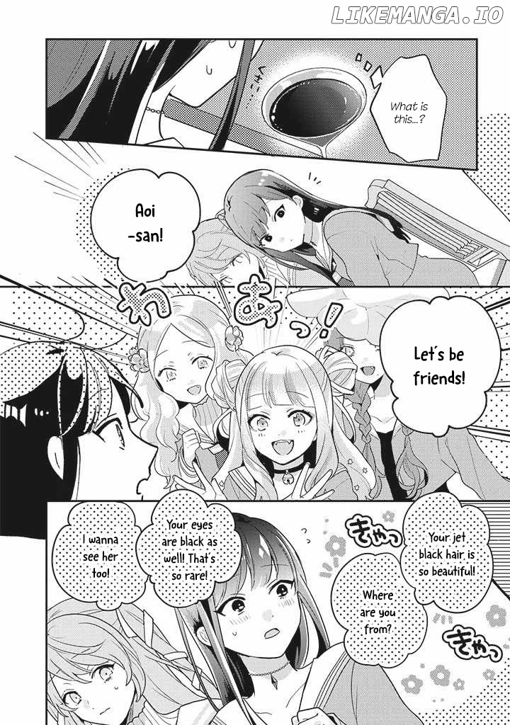 Kyuuketsuki To Yobaretai! chapter 2 - page 4