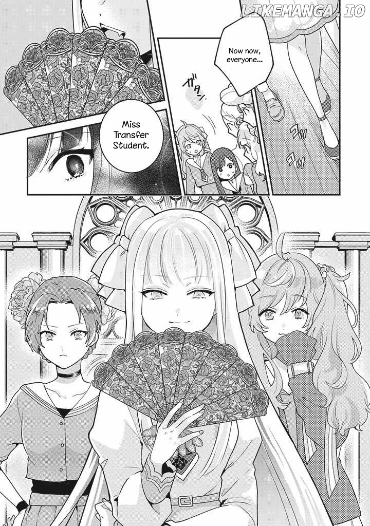 Kyuuketsuki To Yobaretai! chapter 2 - page 5