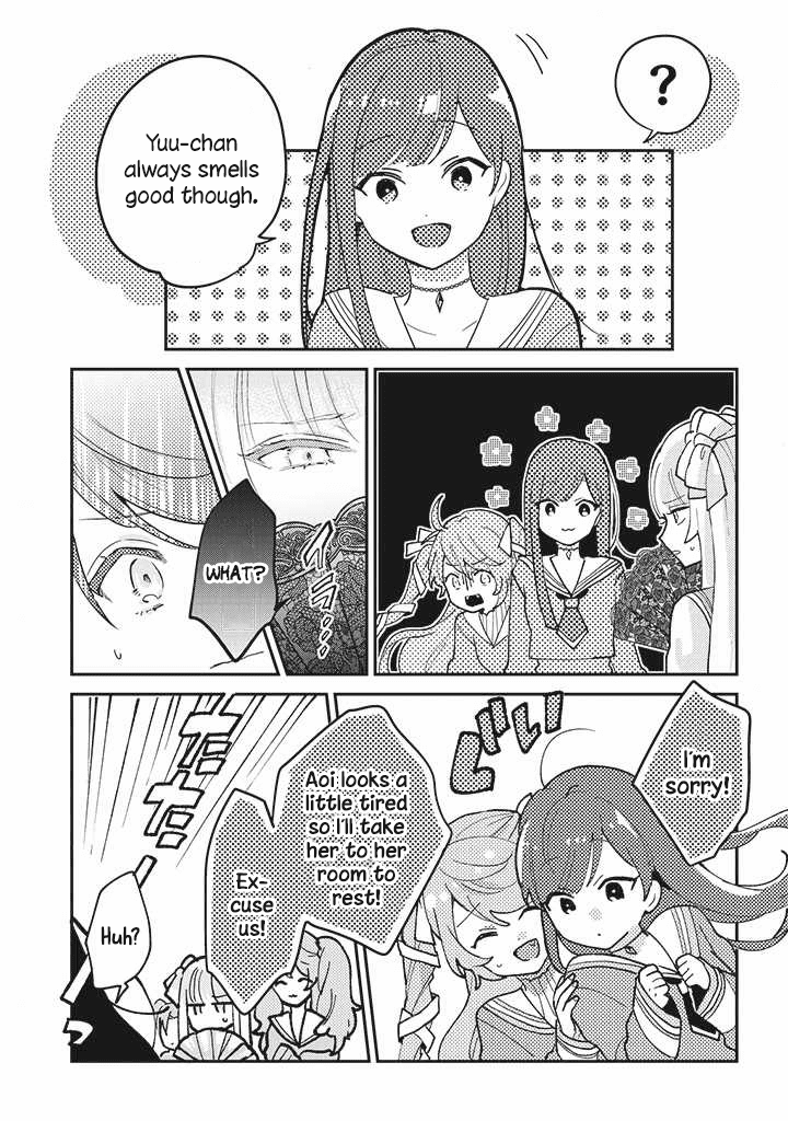 Kyuuketsuki To Yobaretai! chapter 2 - page 8