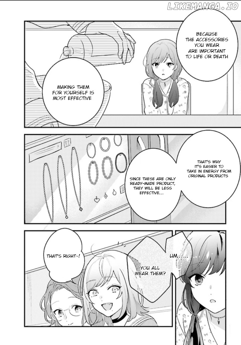 Kyuuketsuki To Yobaretai! chapter 10 - page 3