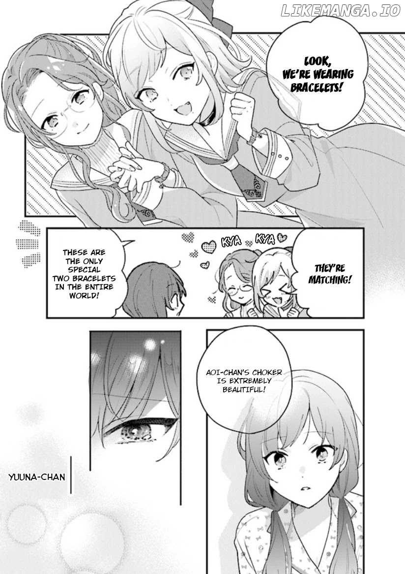Kyuuketsuki To Yobaretai! chapter 10 - page 4