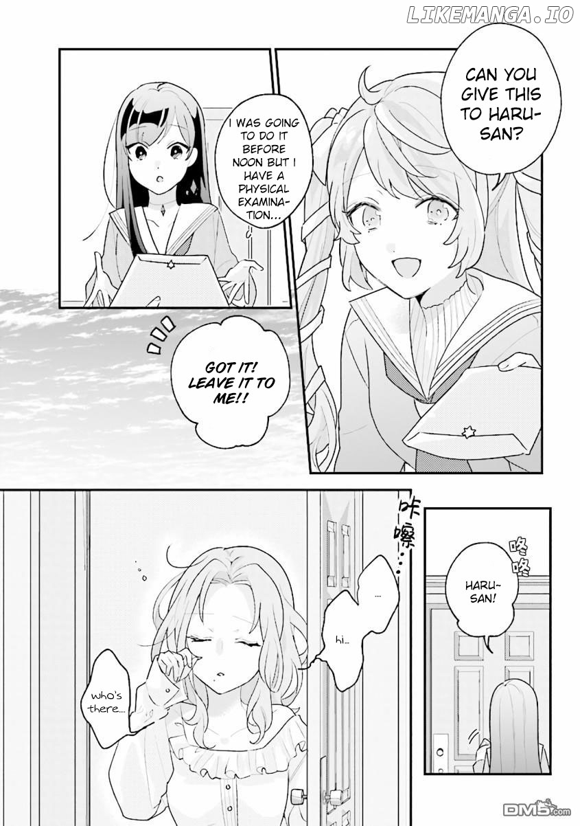 Kyuuketsuki To Yobaretai! chapter 18 - page 2