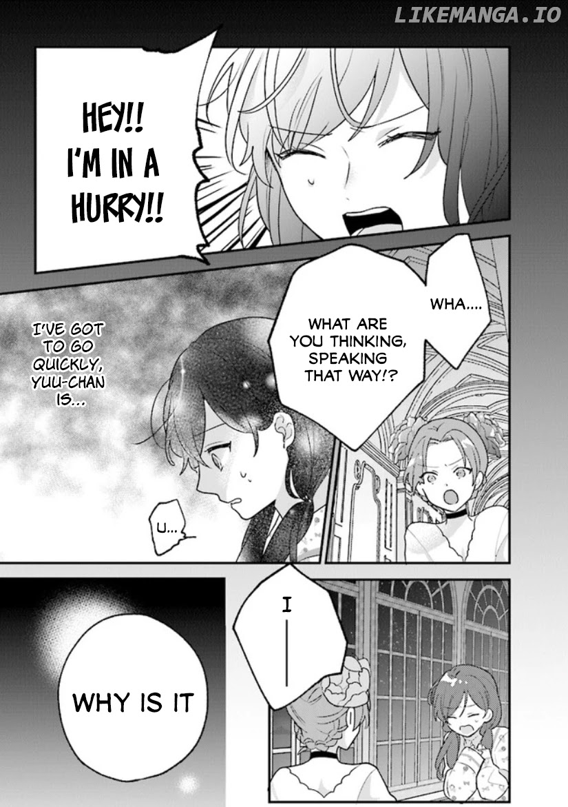 Kyuuketsuki To Yobaretai! chapter 11 - page 2