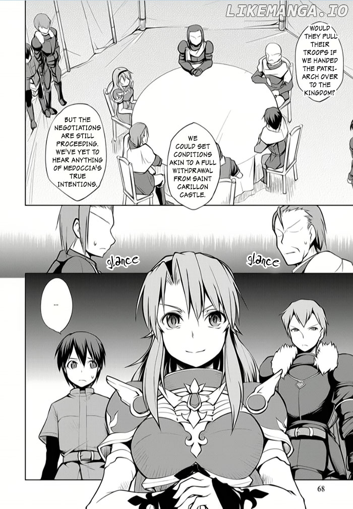 Tsurugi No Joou To Rakuin No Ko chapter 7 - page 2