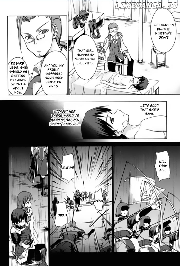 Tsurugi No Joou To Rakuin No Ko chapter 2 - page 2