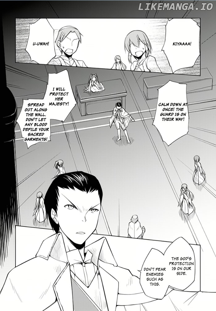Tsurugi No Joou To Rakuin No Ko chapter 10 - page 2