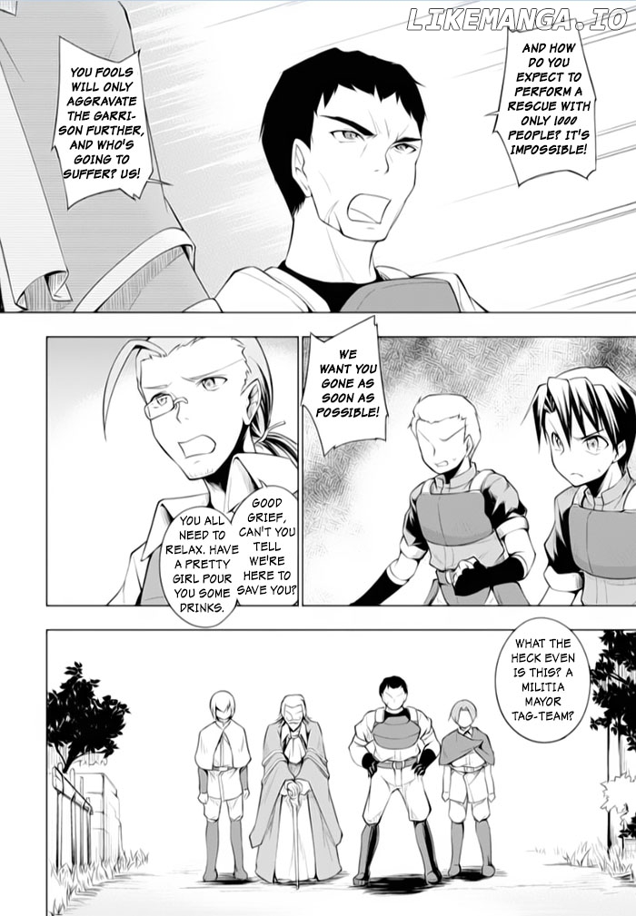 Tsurugi No Joou To Rakuin No Ko chapter 15 - page 2