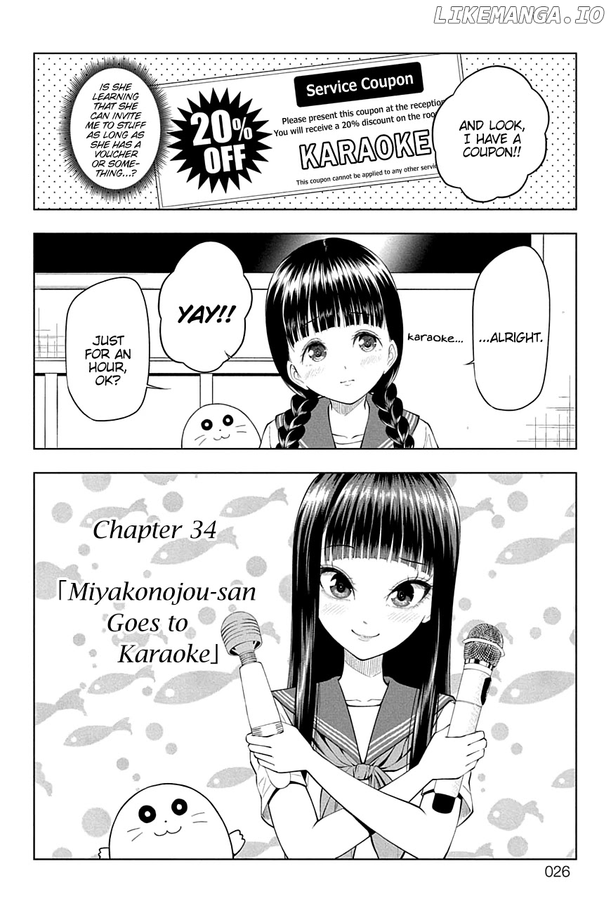 Yuugai Shitei Doukyuusei chapter 34 - page 2