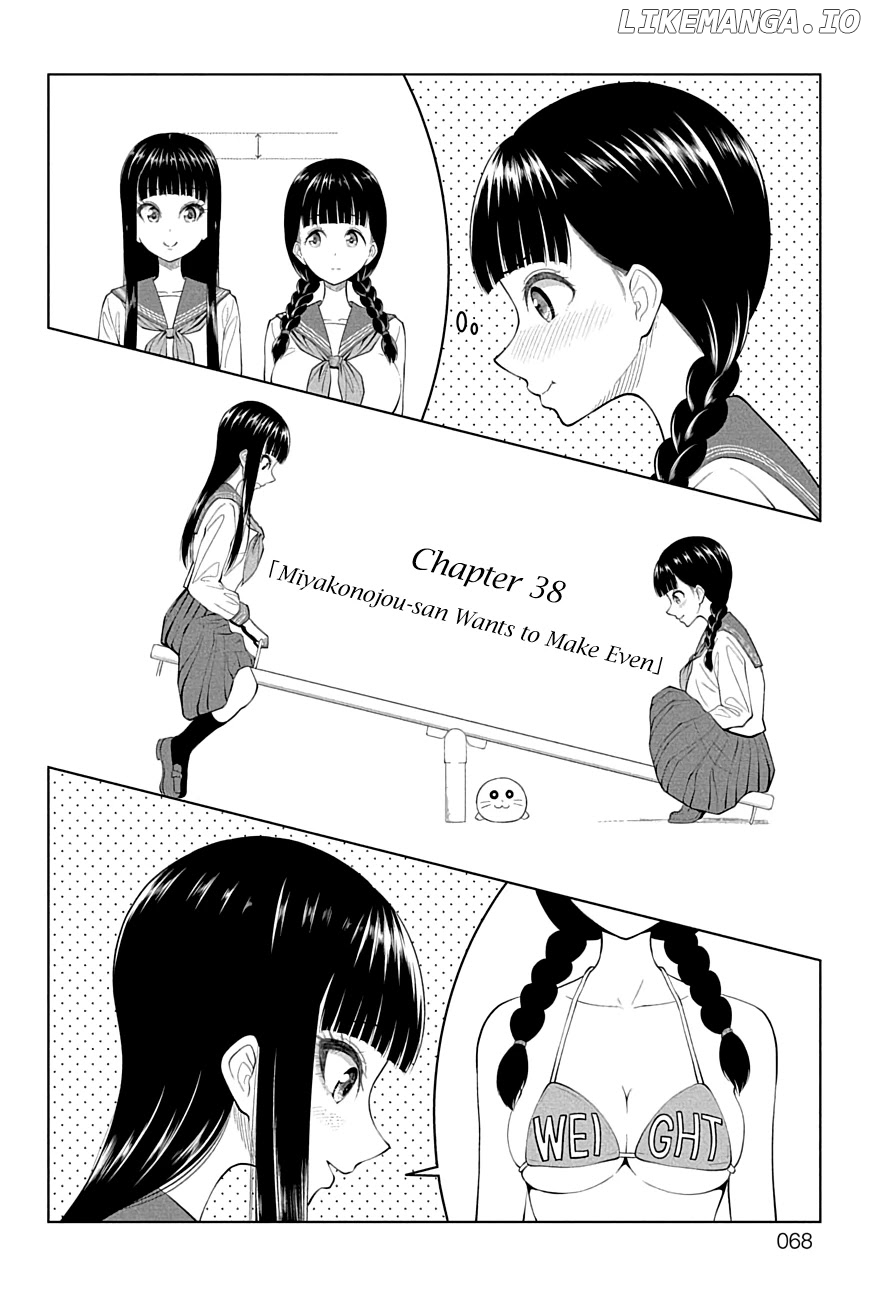 Yuugai Shitei Doukyuusei chapter 38 - page 2