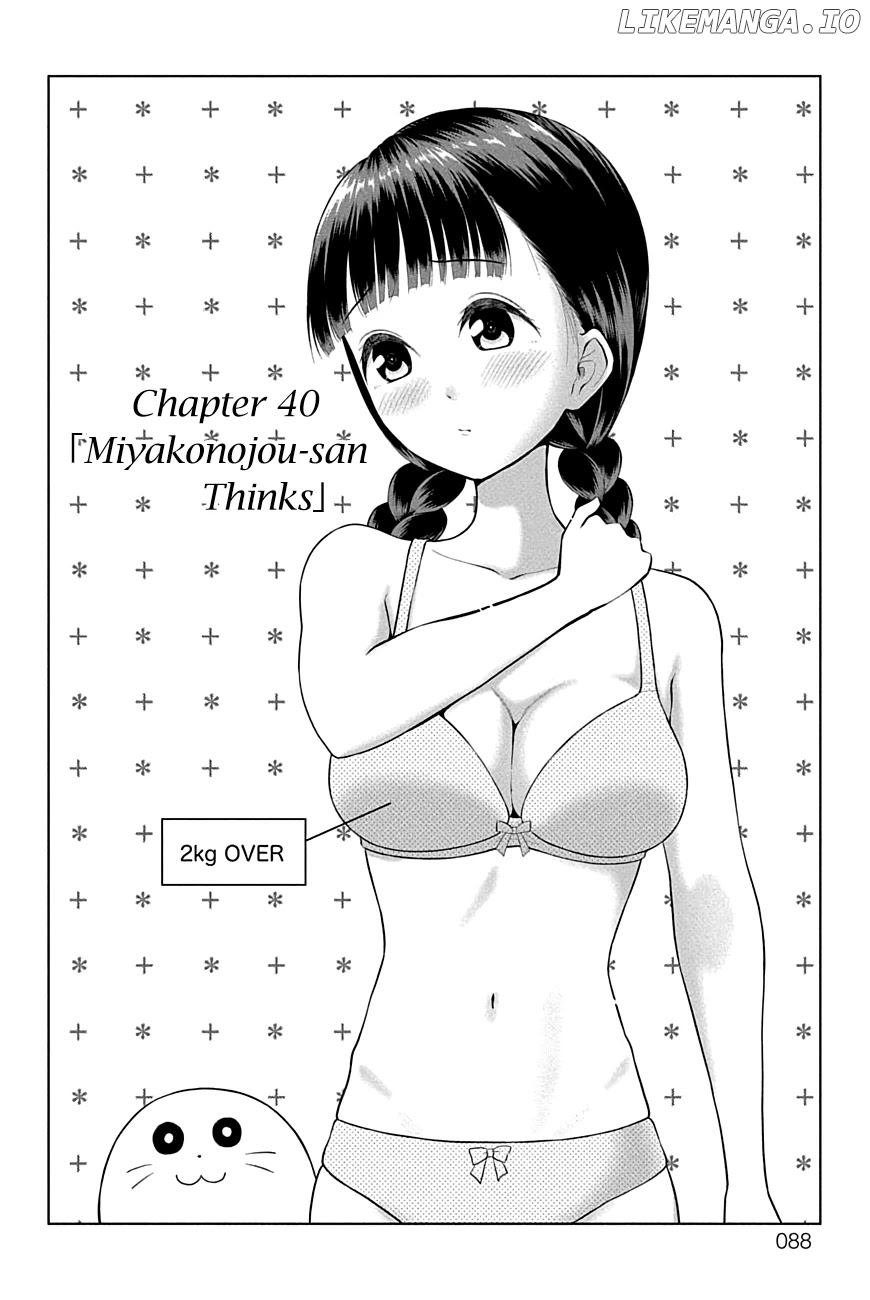 Yuugai Shitei Doukyuusei chapter 40 - page 2
