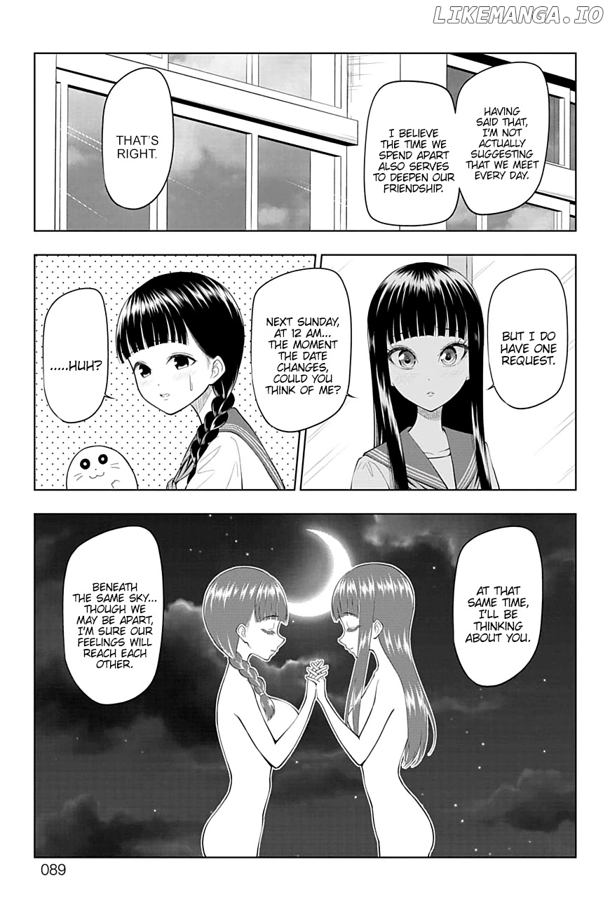 Yuugai Shitei Doukyuusei chapter 40 - page 3
