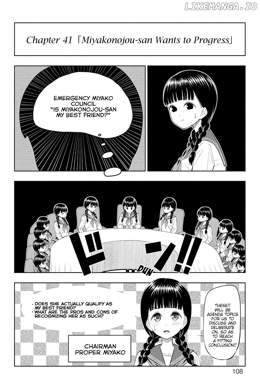 Yuugai Shitei Doukyuusei chapter 42 - page 2
