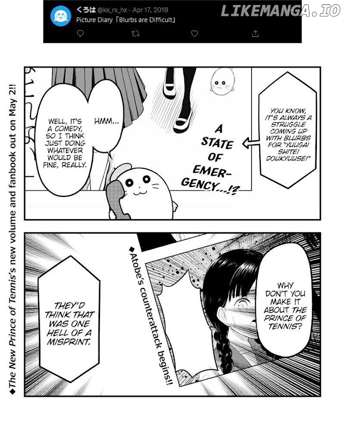 Yuugai Shitei Doukyuusei chapter 51.6 - page 32