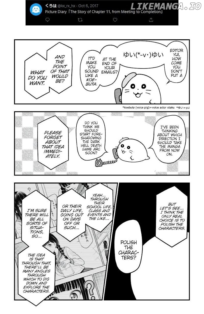 Yuugai Shitei Doukyuusei chapter 51.6 - page 8