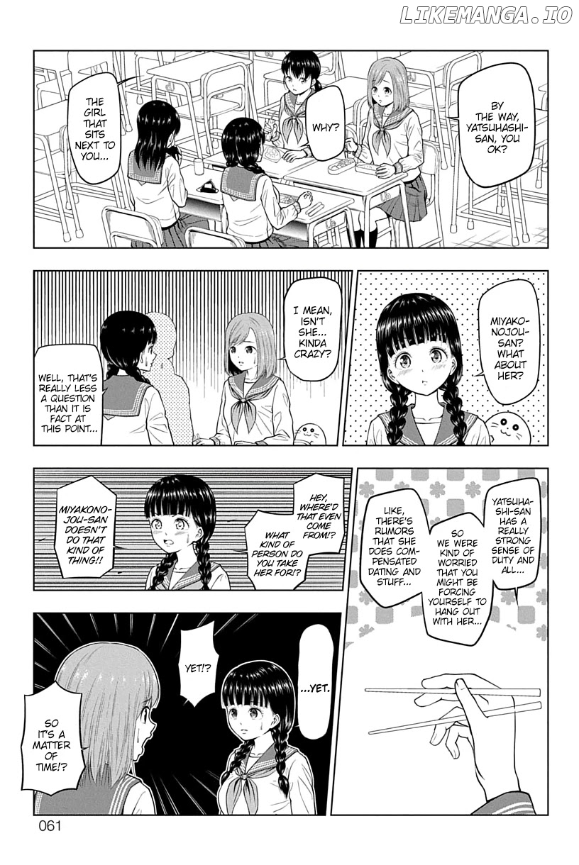 Yuugai Shitei Doukyuusei chapter 6 - page 3
