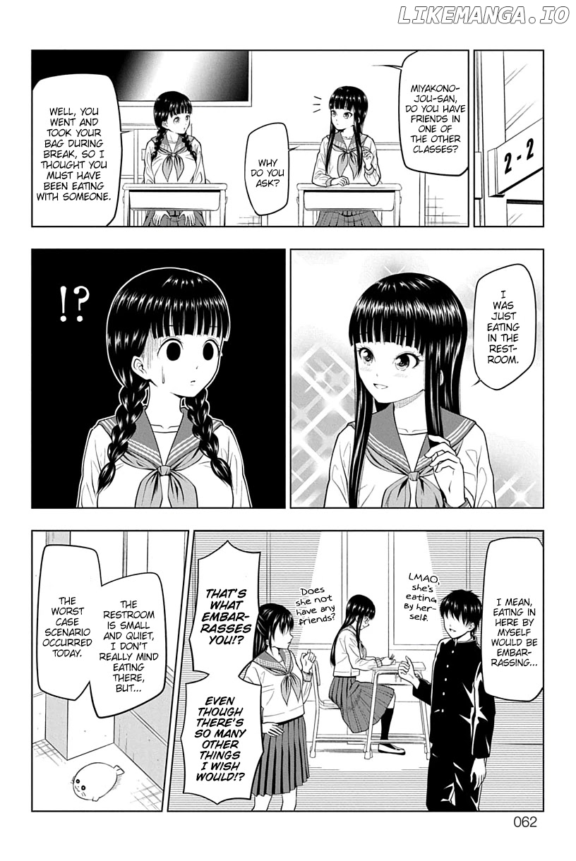 Yuugai Shitei Doukyuusei chapter 6 - page 4