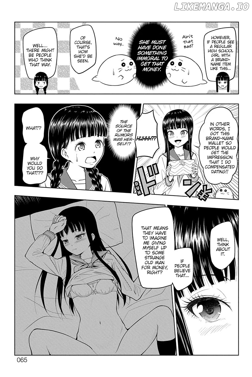 Yuugai Shitei Doukyuusei chapter 6 - page 7
