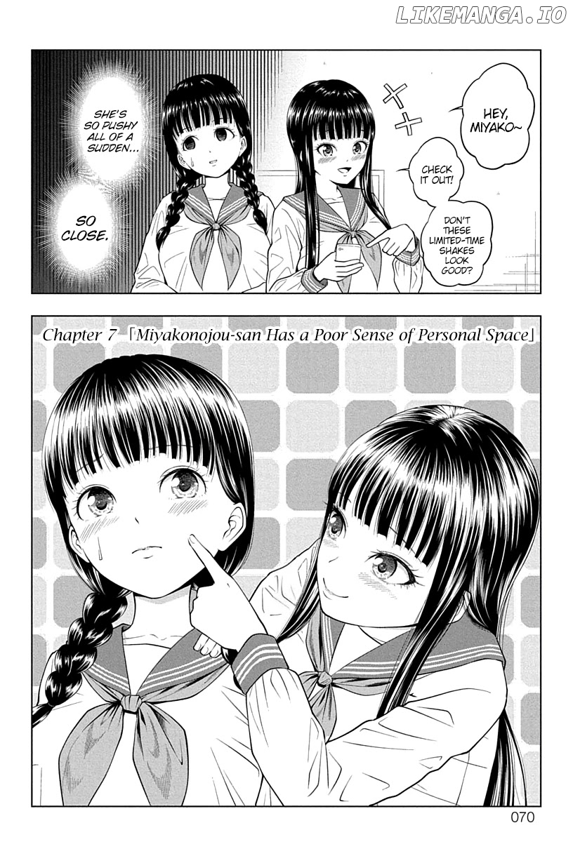 Yuugai Shitei Doukyuusei chapter 7 - page 2