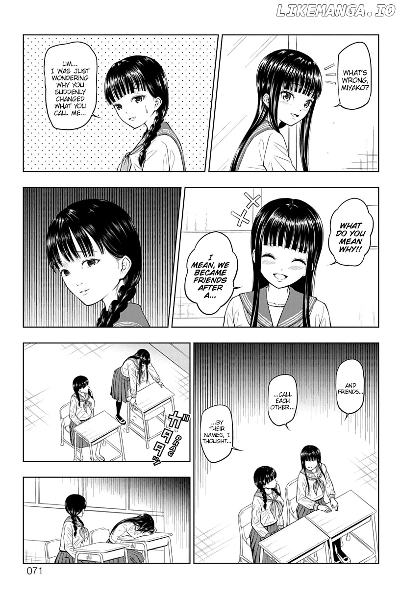 Yuugai Shitei Doukyuusei chapter 7 - page 3