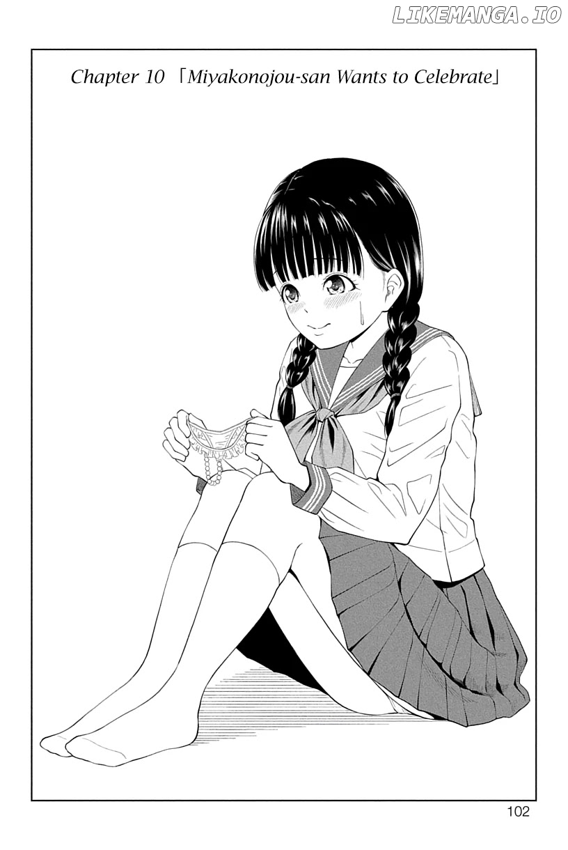 Yuugai Shitei Doukyuusei chapter 10 - page 2
