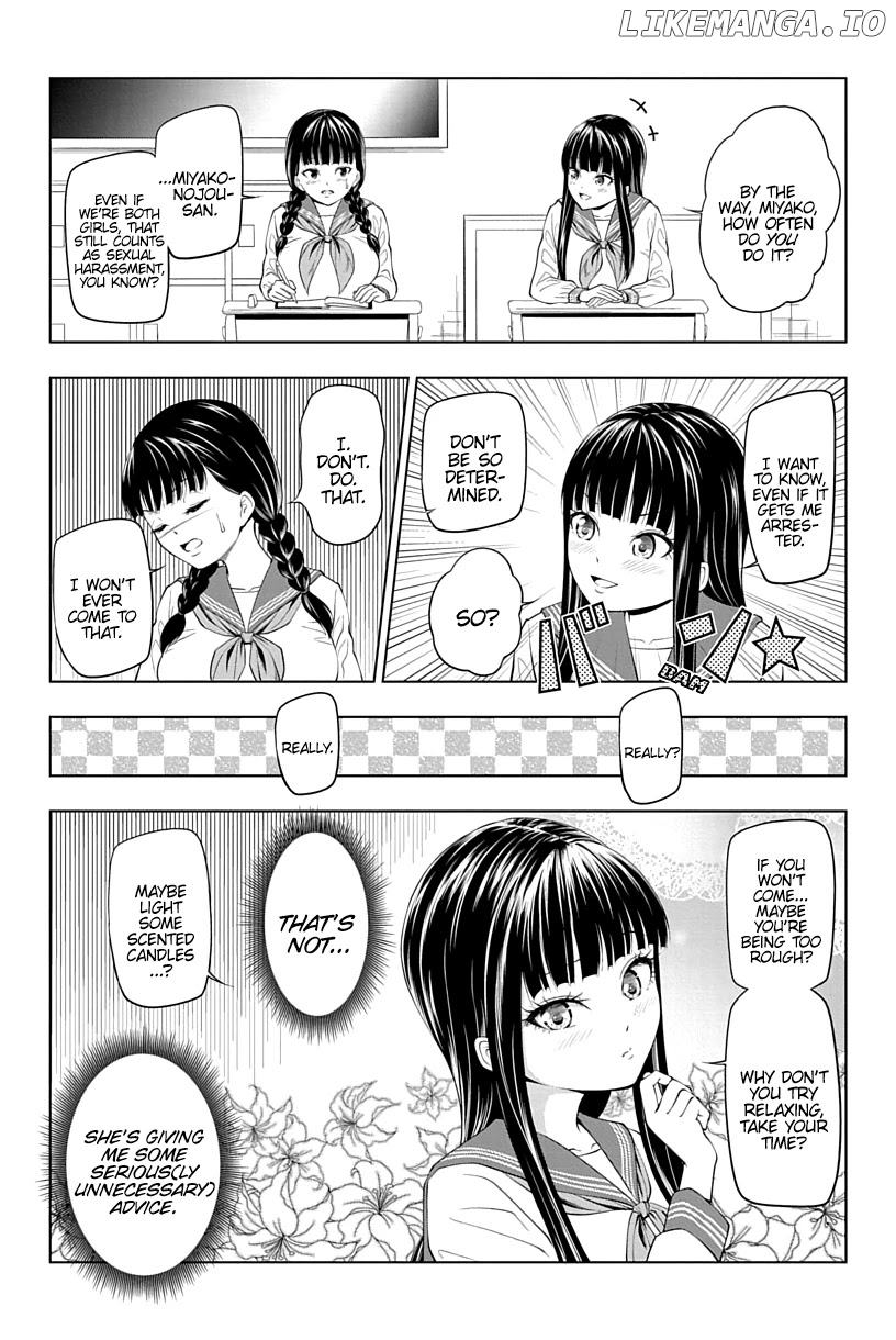 Yuugai Shitei Doukyuusei chapter 11 - page 3