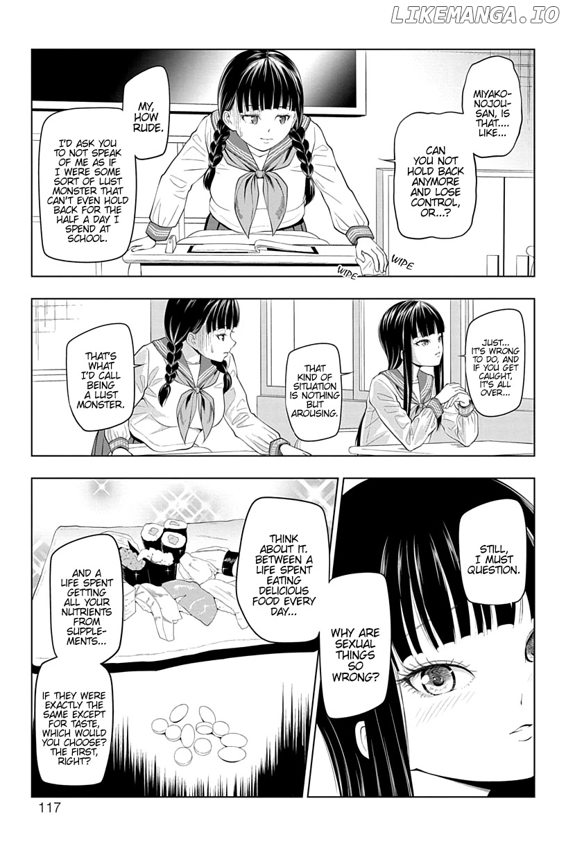 Yuugai Shitei Doukyuusei chapter 11 - page 7