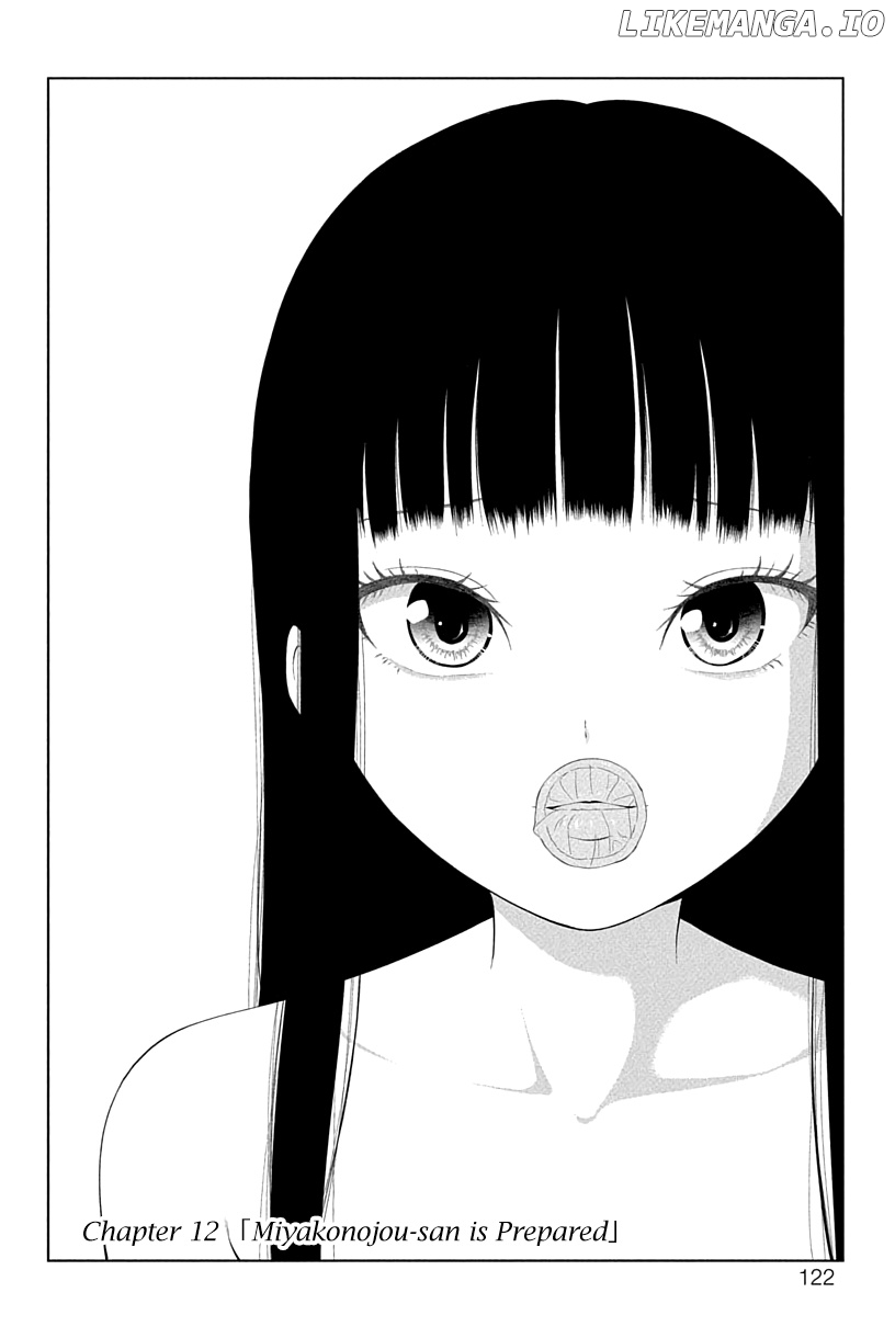 Yuugai Shitei Doukyuusei chapter 12 - page 2