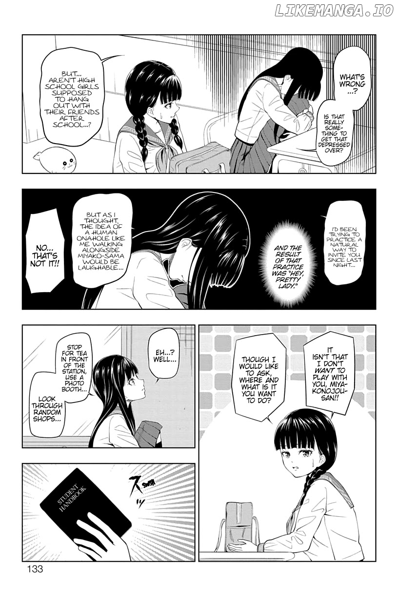 Yuugai Shitei Doukyuusei chapter 13 - page 3