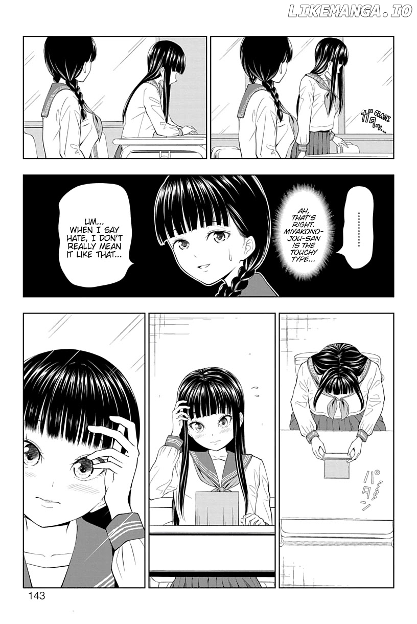 Yuugai Shitei Doukyuusei chapter 14 - page 3