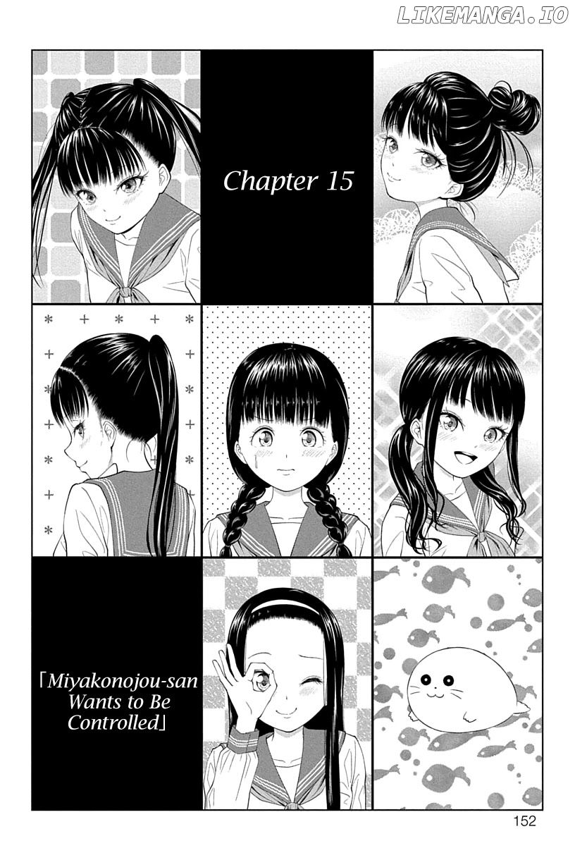 Yuugai Shitei Doukyuusei chapter 15 - page 2