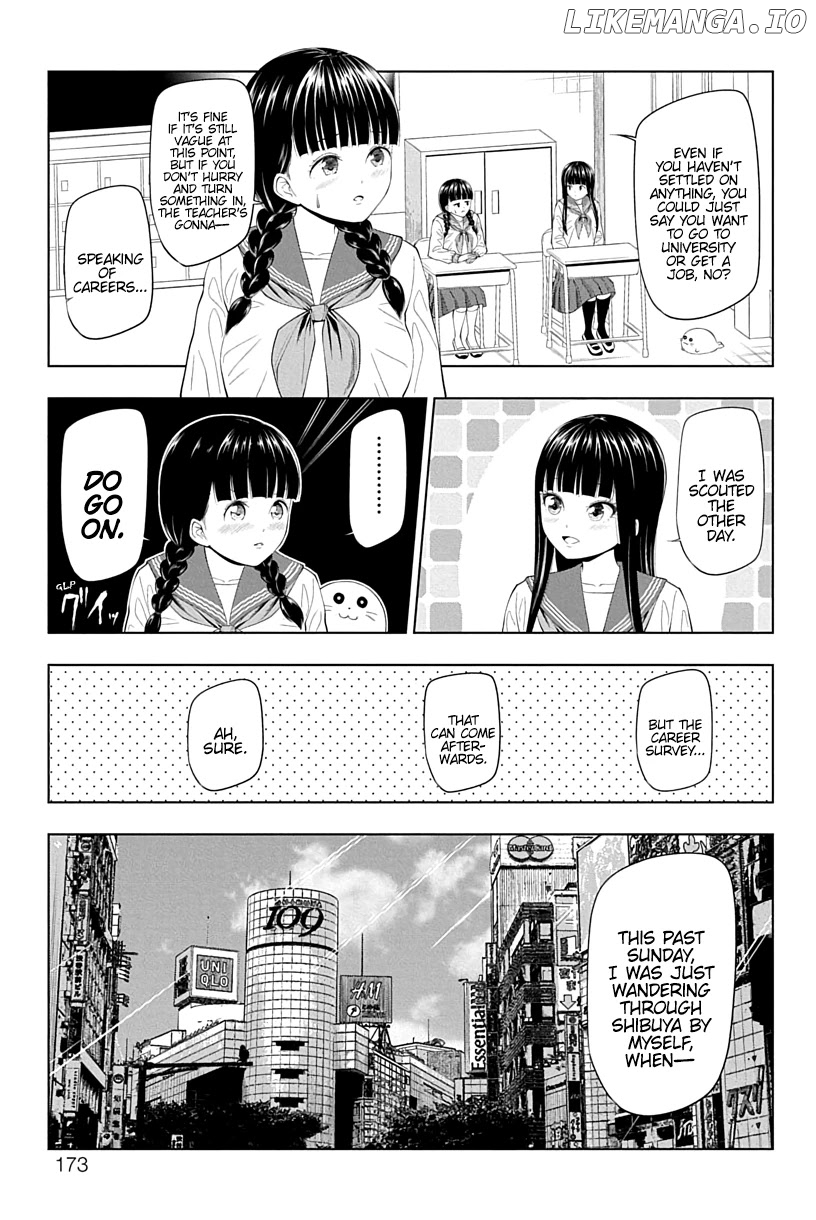 Yuugai Shitei Doukyuusei chapter 16.5 - page 3