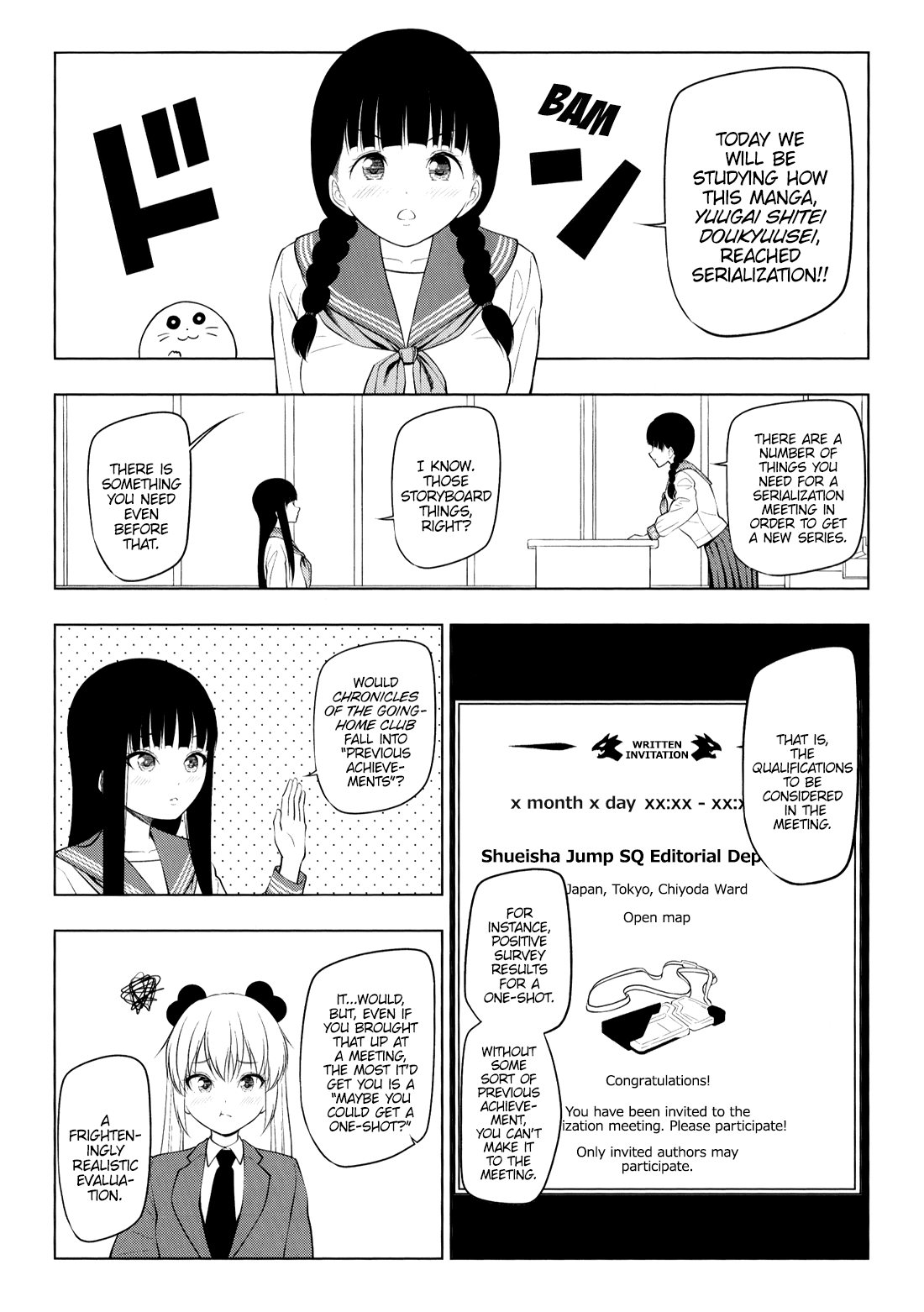Yuugai Shitei Doukyuusei chapter 18.5 - page 2