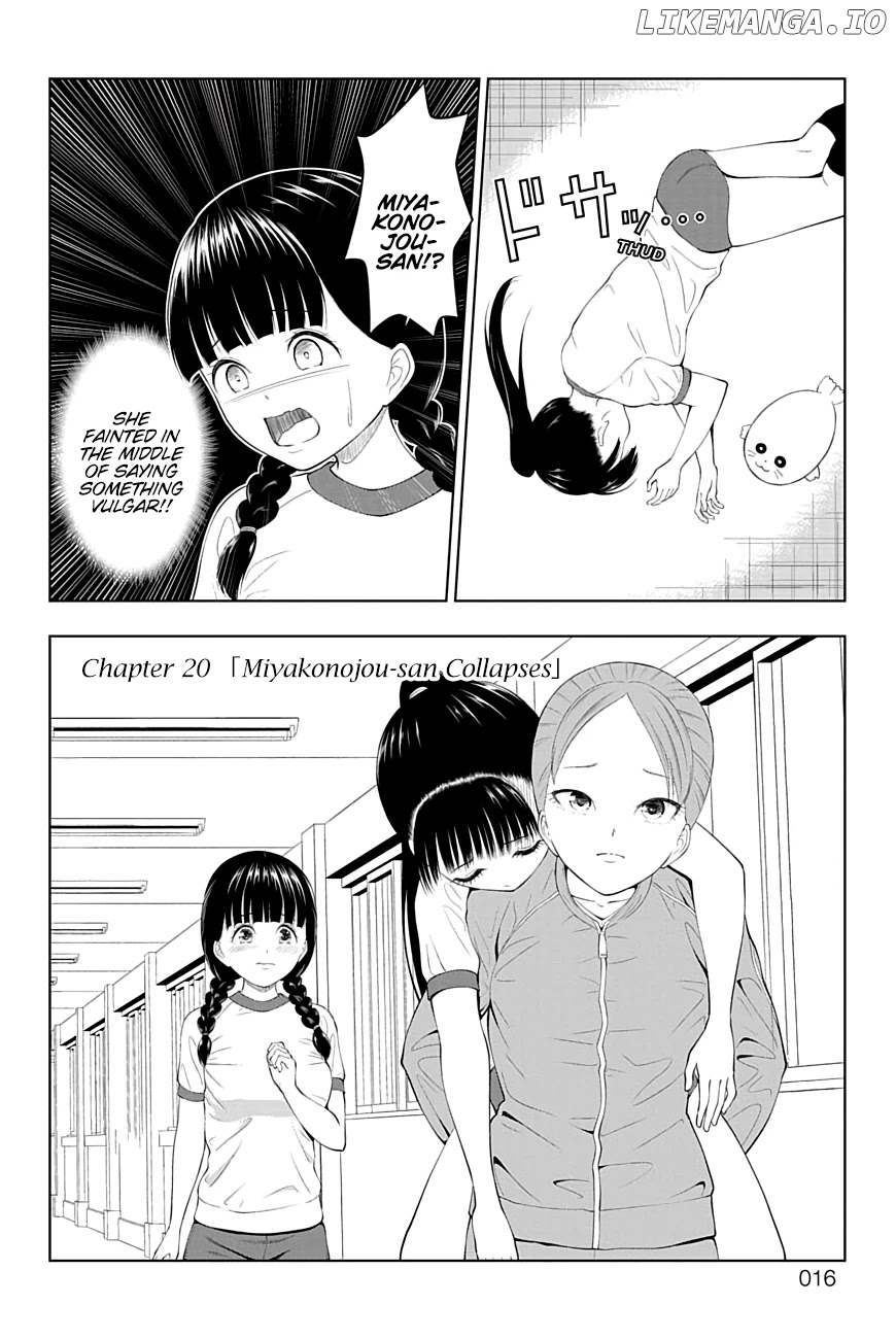 Yuugai Shitei Doukyuusei chapter 20 - page 2