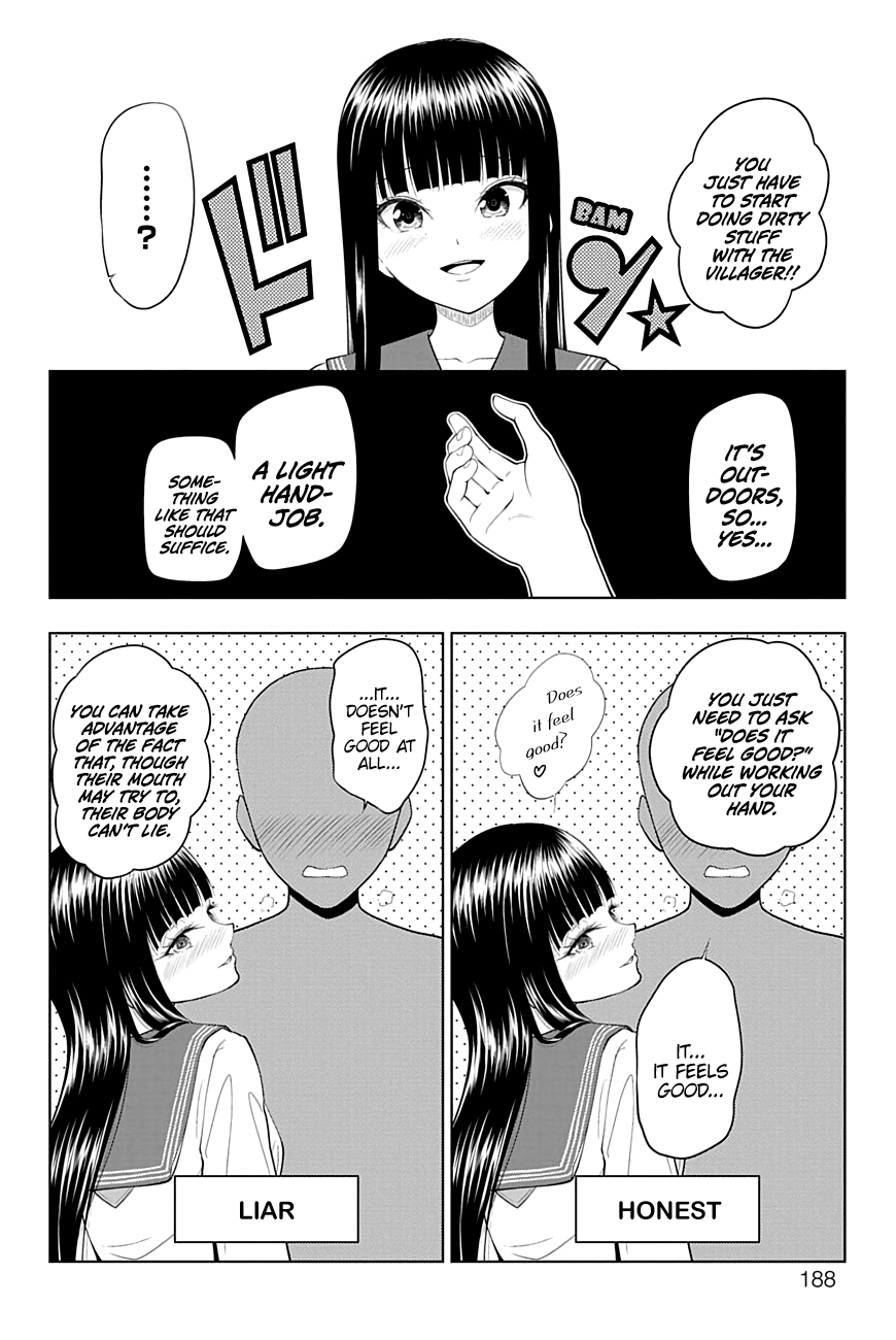 Yuugai Shitei Doukyuusei chapter 32.1 - page 3